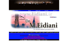 Tablet Screenshot of eidiani.ir